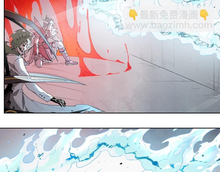 第47话 不祥