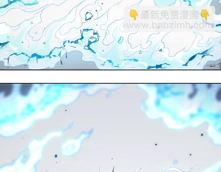 第47话 不祥