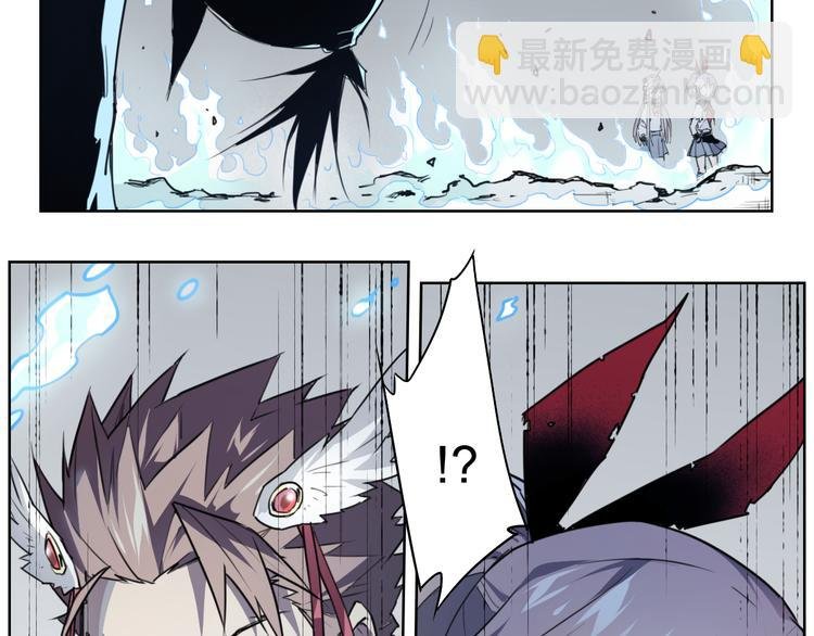 第47话 不祥