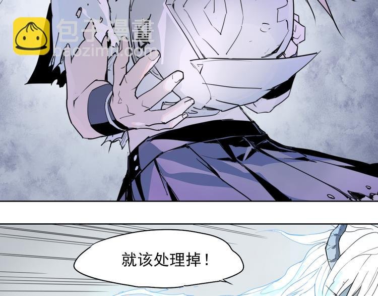 第48话 等神来