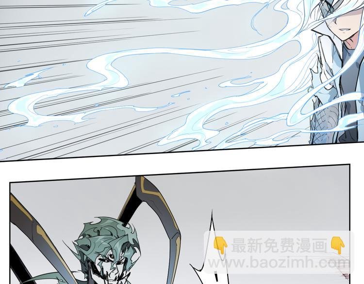 第48话 等神来