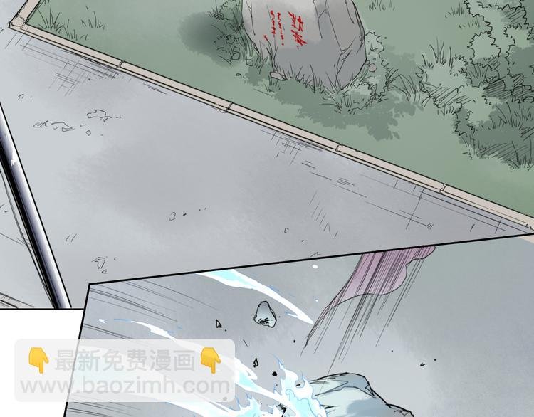 第48话 等神来