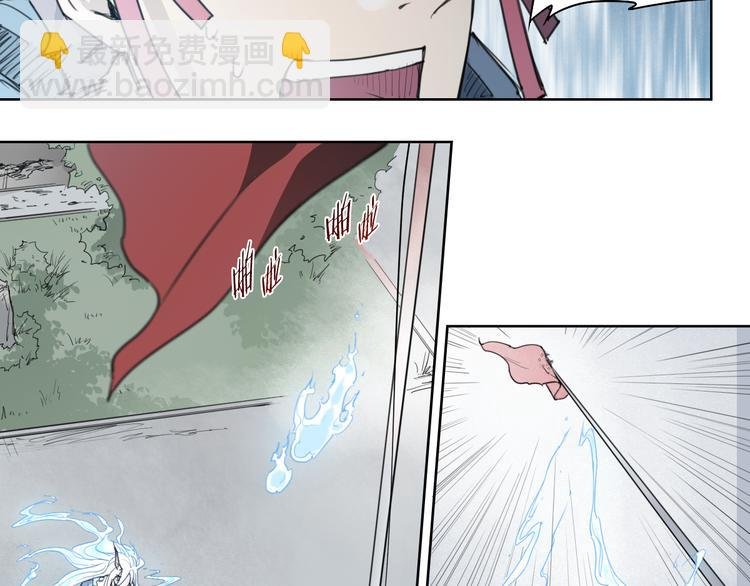 第48话 等神来