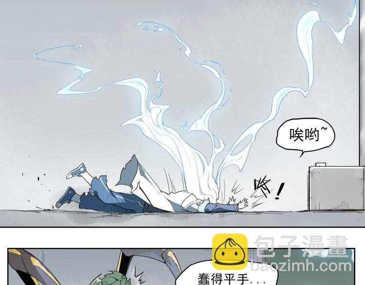 第48话 等神来