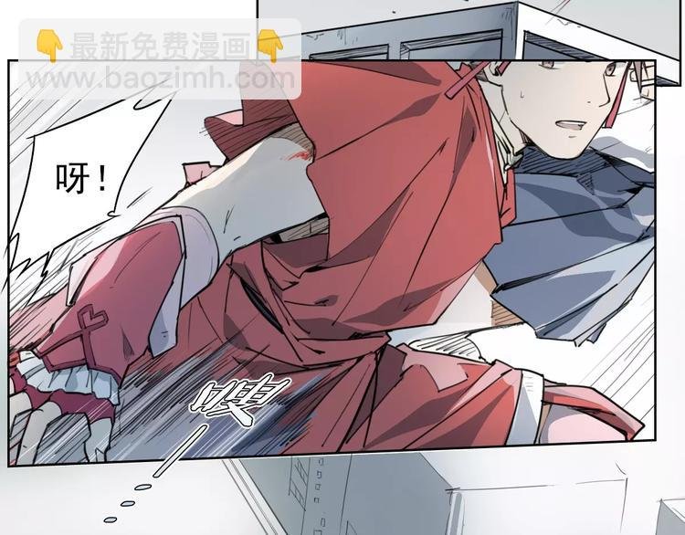 第48话 等神来