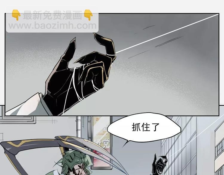 第48话 等神来