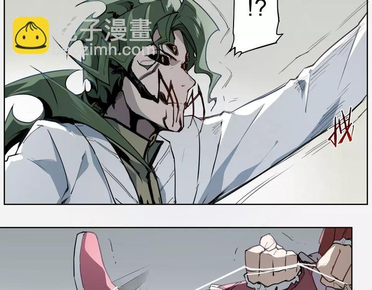 第48话 等神来