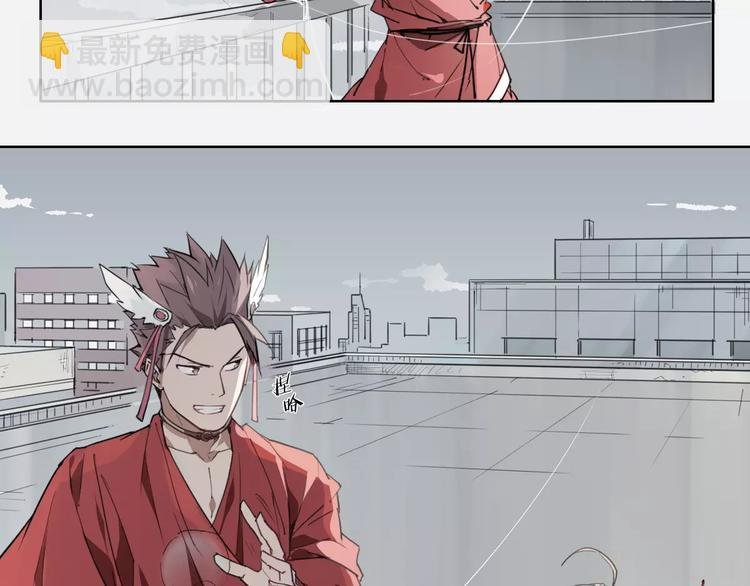 第48话 等神来