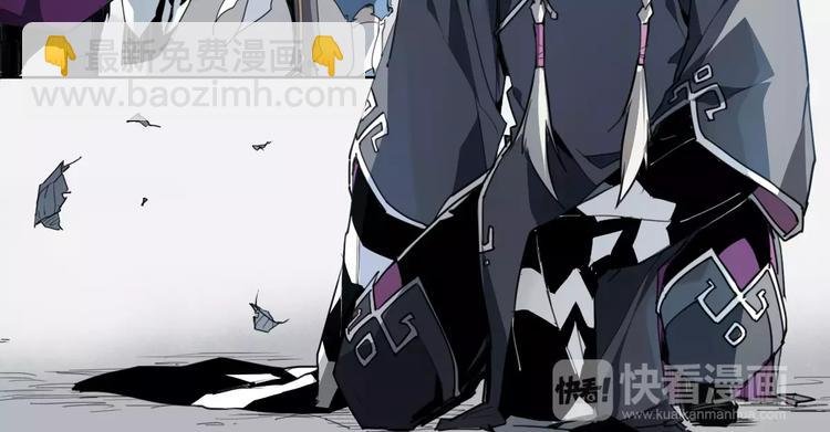 第48话 等神来