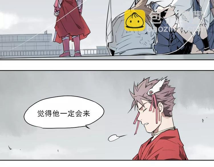 第48话 等神来
