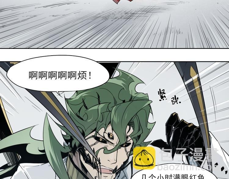 第49话 飘扬