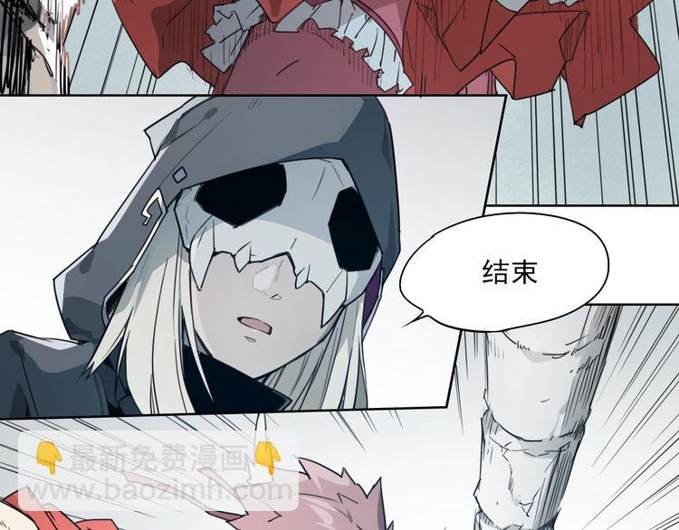 第49话 飘扬