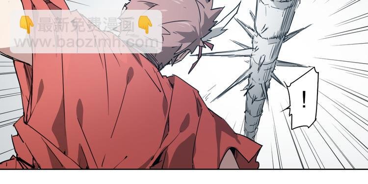 第49话 飘扬