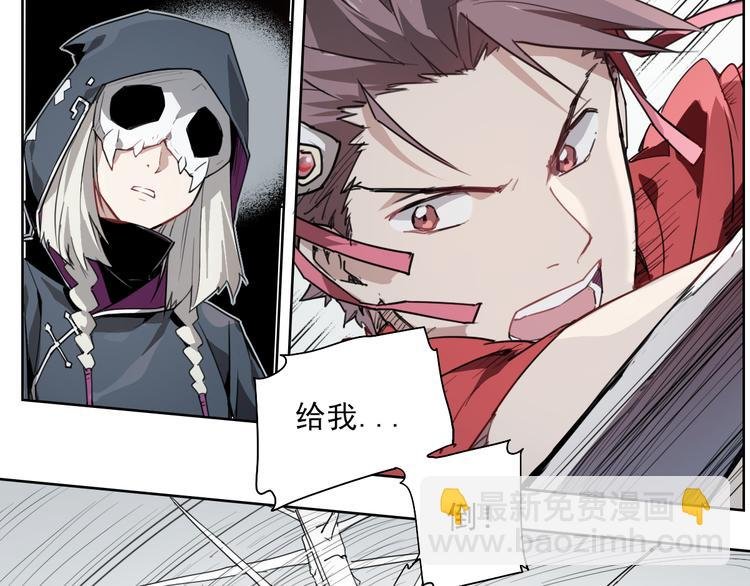 第49话 飘扬