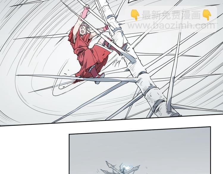 第49话 飘扬