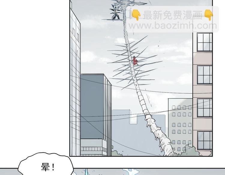 第49话 飘扬
