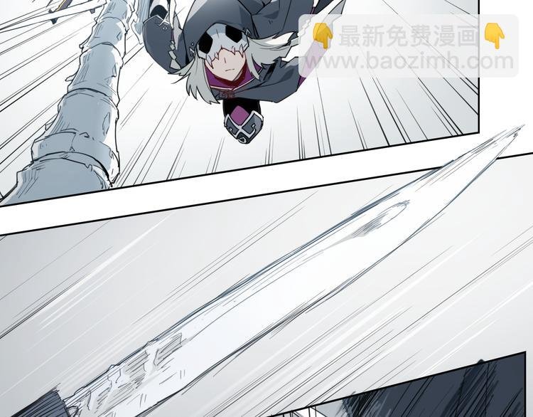 第49话 飘扬