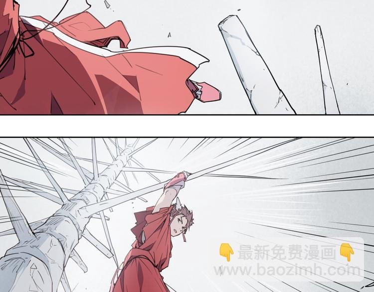 第49话 飘扬