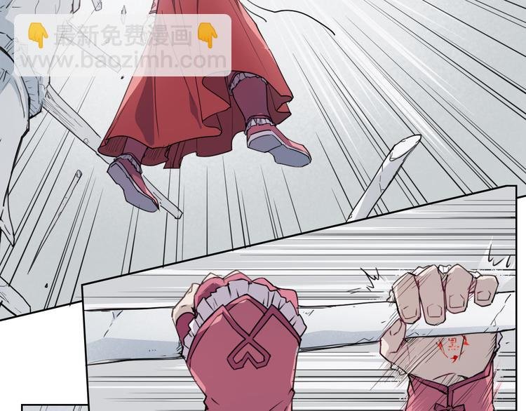 第49话 飘扬
