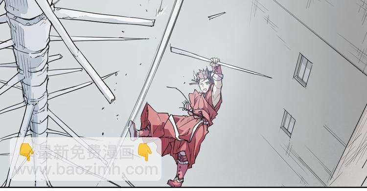 第49话 飘扬