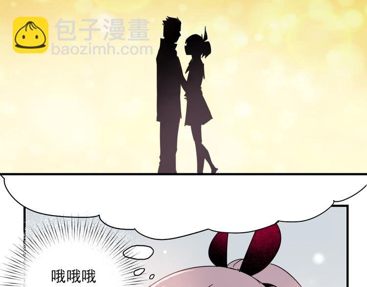 第5话 神赐良缘