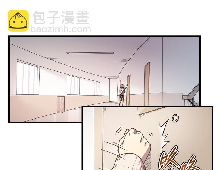 第5话 神赐良缘