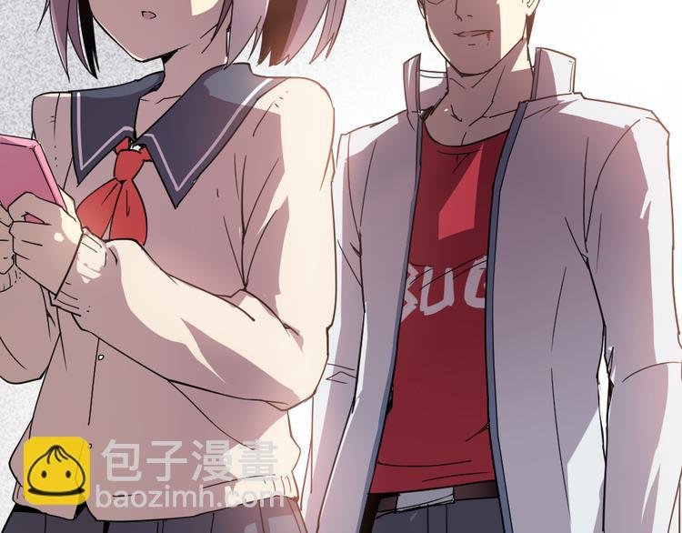 第5话 神赐良缘