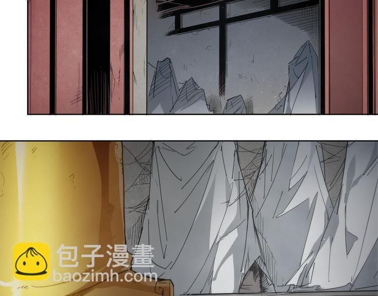 第50话 神模神样