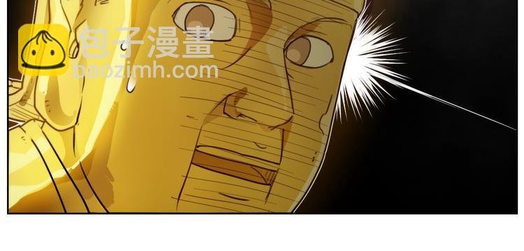第50话 神模神样