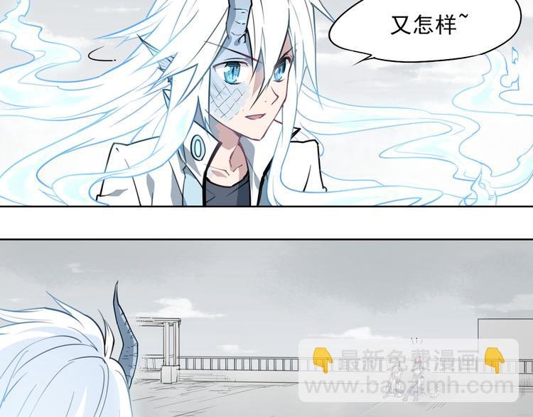 第50话 神模神样