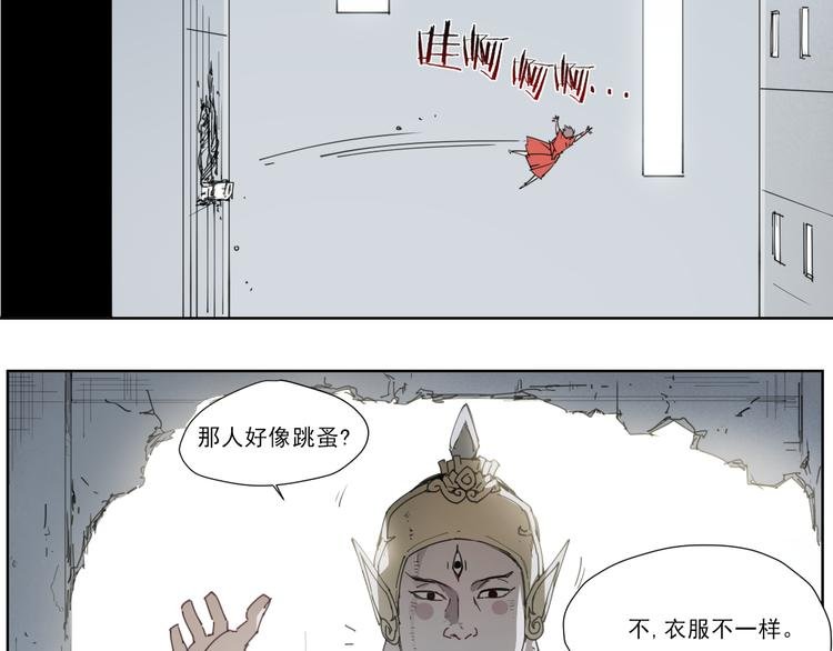 第51话 神报应