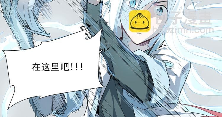 第51话 神报应