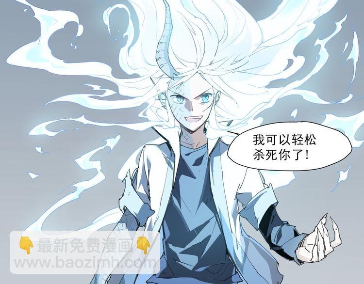 第51话 神报应