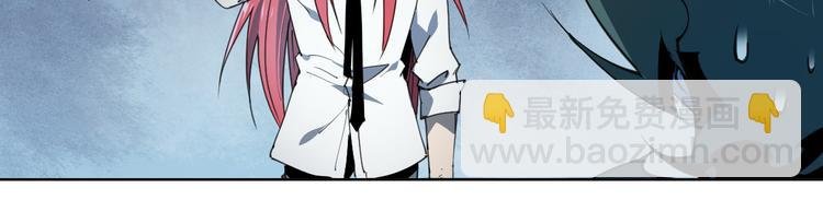 第51话 神报应