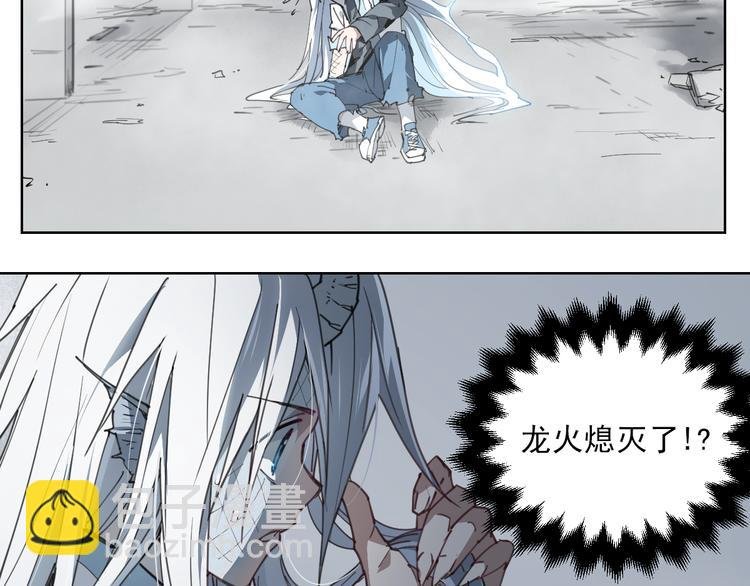 第51话 神报应