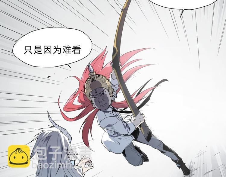 第51话 神报应