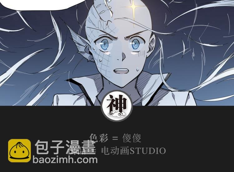 第51话 神报应