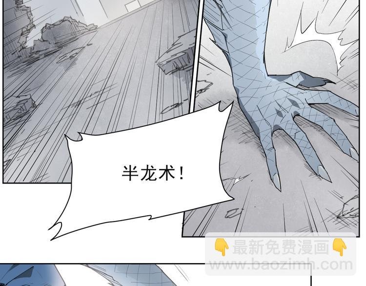 第52话 神不解
