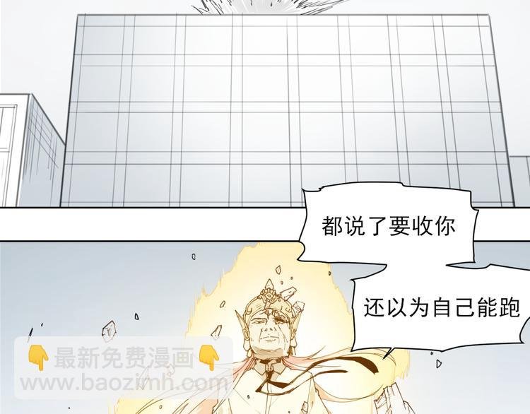 第52话 神不解