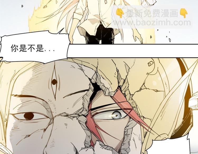 第52话 神不解