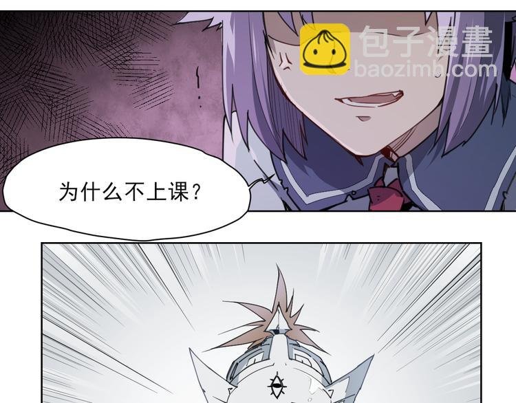 第53话 神说哦