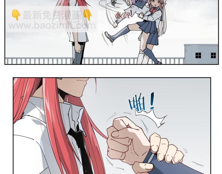 第53话 神说哦