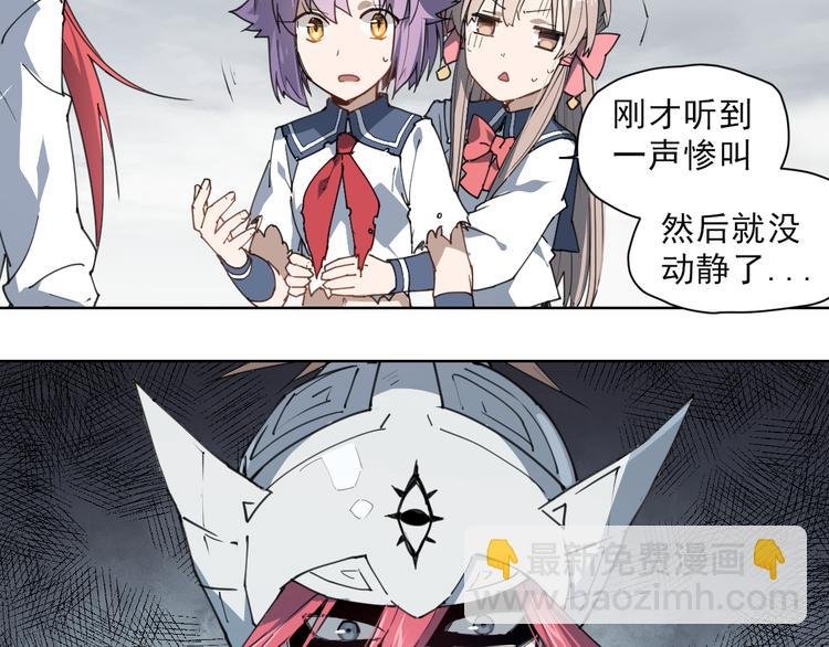 第53话 神说哦