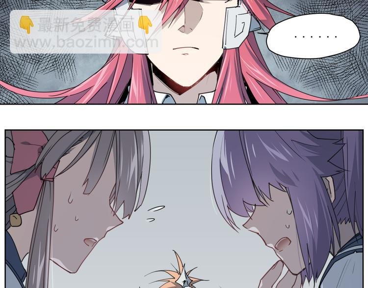 第53话 神说哦