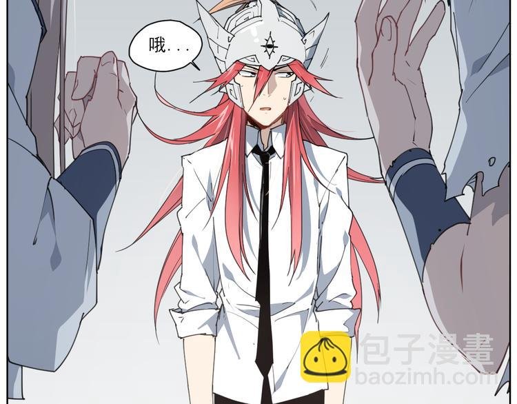 第53话 神说哦