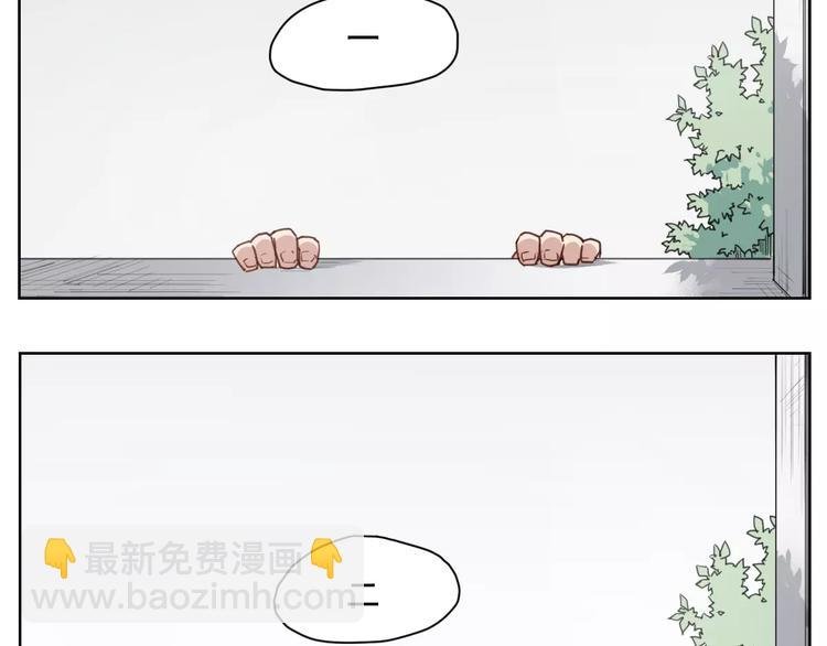 第53话 神说哦
