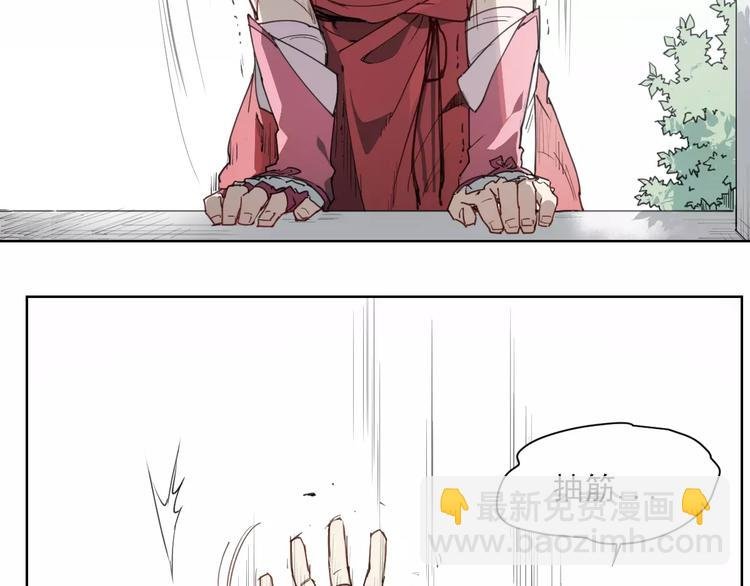 第53话 神说哦