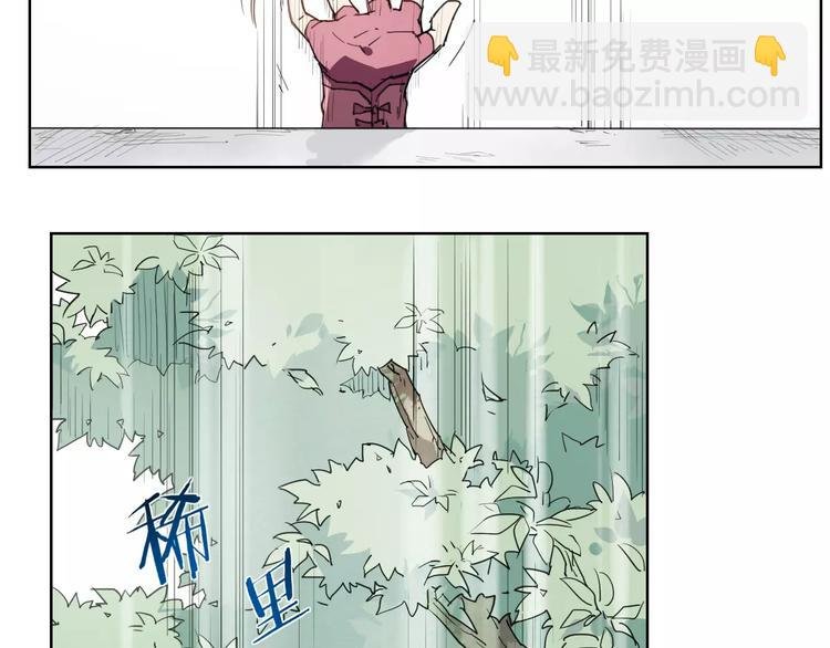 第53话 神说哦