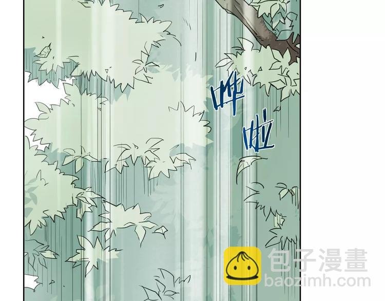 第53话 神说哦