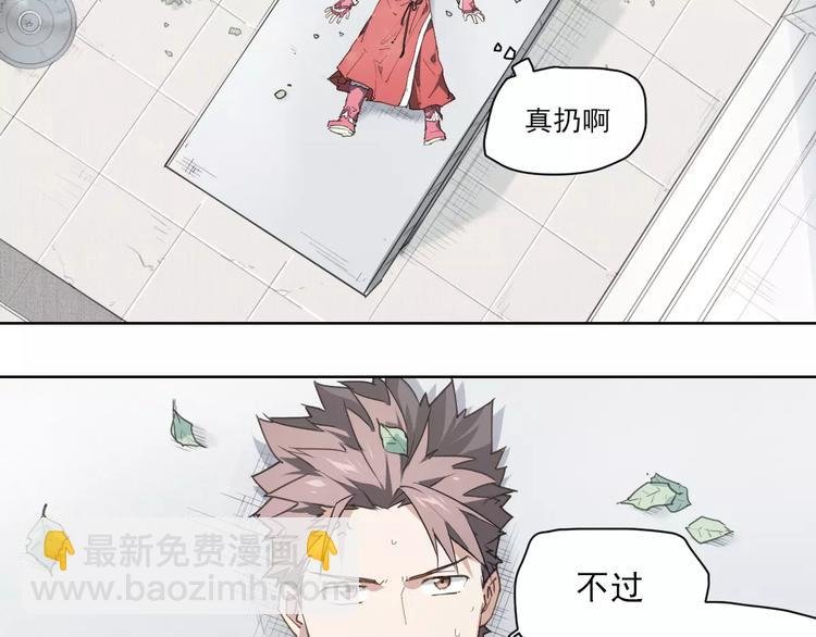 第53话 神说哦
